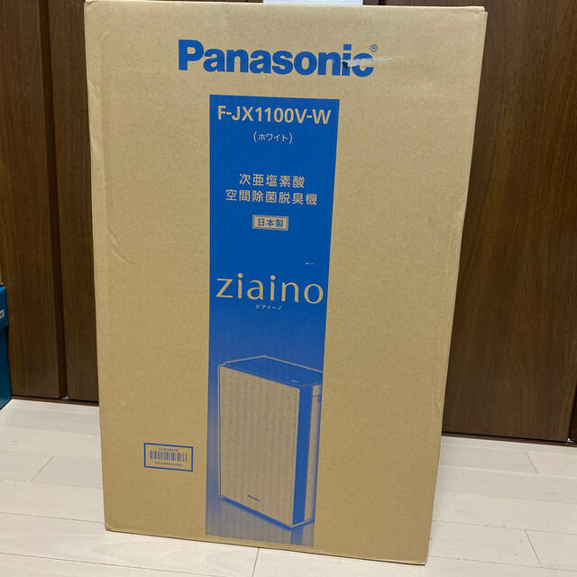 Panasonic - Panasonic 空間除菌脱臭機 ジアイーノ F-JX1100V-Wの通販