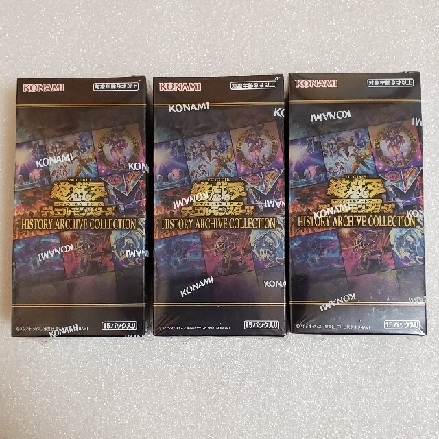 遊戯王 - 遊戯王ヒストリーアーカイブコレクション未開封 3BOX