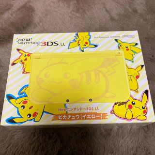 ニンテンドー3DS（イエロー/黄色系）のフリマアイテム一覧