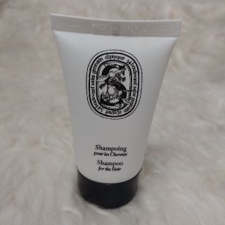 diptyque（シャンプー）のフリマアイテム一覧