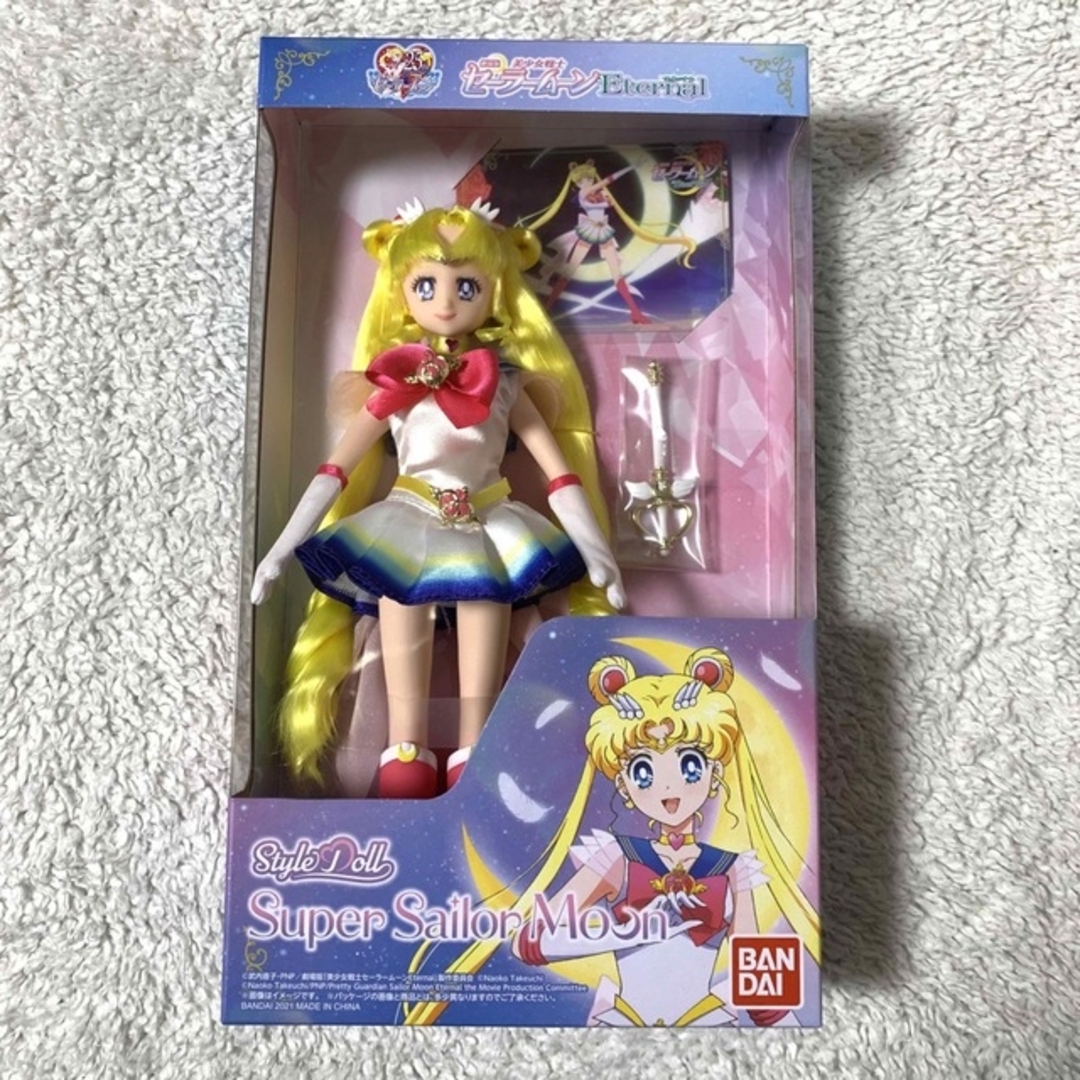 セーラームーン - セーラームーン ドール 人形 フィギュア バンダイ