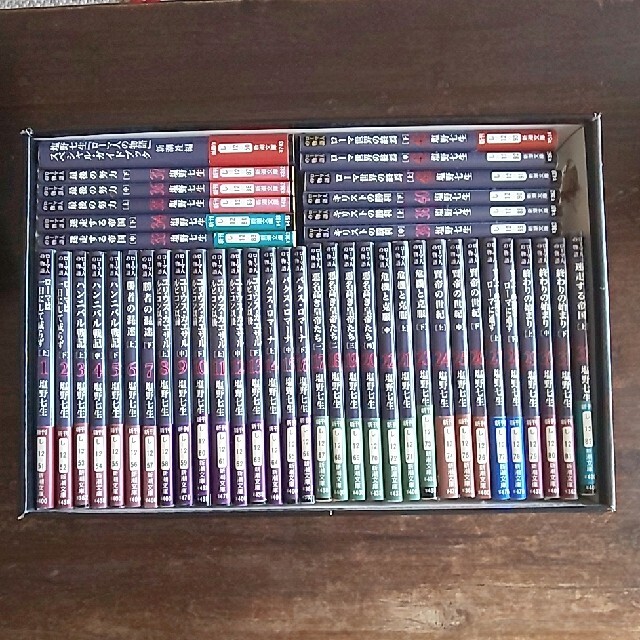 ローマ人の物語 塩野七生 全43冊セット + ロードス島攻防記 他4冊