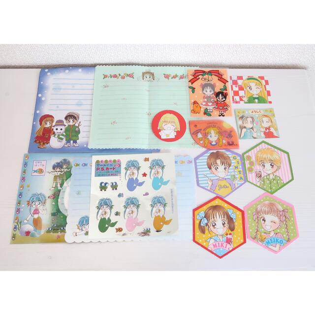 集英社 - りぼん 90年代 黄金期 付録 グッズ まとめ売りの通販 by 𓂃