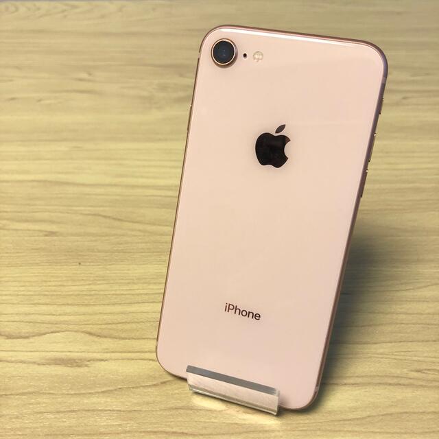 ⭐️期間限定セール⭐️ iPhone 8 Gold 256 GB SIMフリー