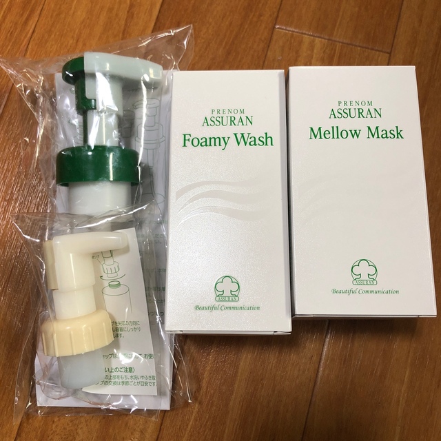 アシュラン ウォッシュ&マスク