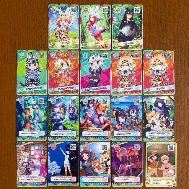 けものフレンズ3プラネットツアーズ カードの通販 by さくら's shop