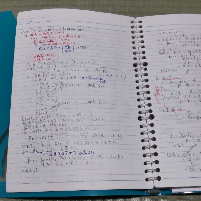 大学受験】駿台テキスト 高3文系数学SUPERJα（後期） 板書ノート完備の