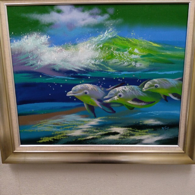 肉質油絵横F20イルカ額装仕上げ品