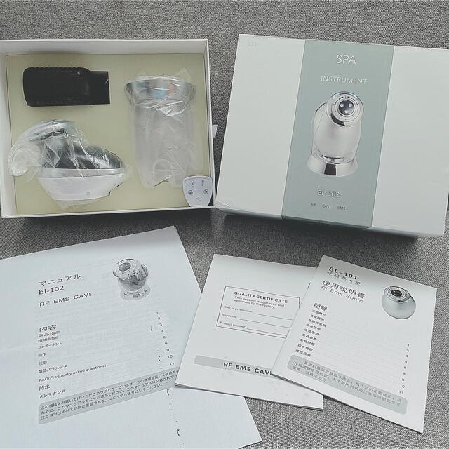 ダイエット EMS キャビテーション