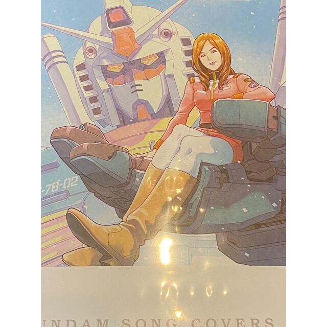 森口博子 GUNDAM SONG COVERS 3 数量限定ガンプラセット盤 Z