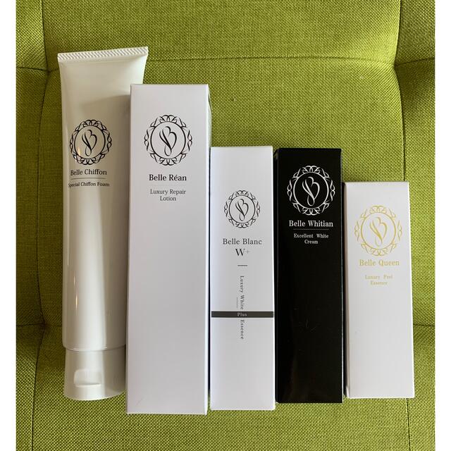 ちまり様 メナード リシアル クレンジング・洗顔クリーム2セット ち