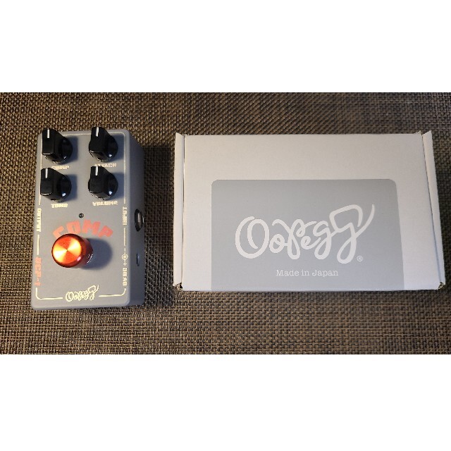 OOPEGG Super Retro Compressor / OCP-1