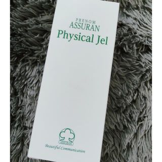 アシュラン フィジカルジェルの通販 by めめ's shop｜ラクマ