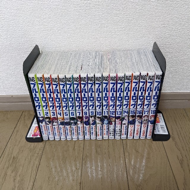ブルーロック 全巻 1~18巻の通販 by シン's shop｜ラクマ