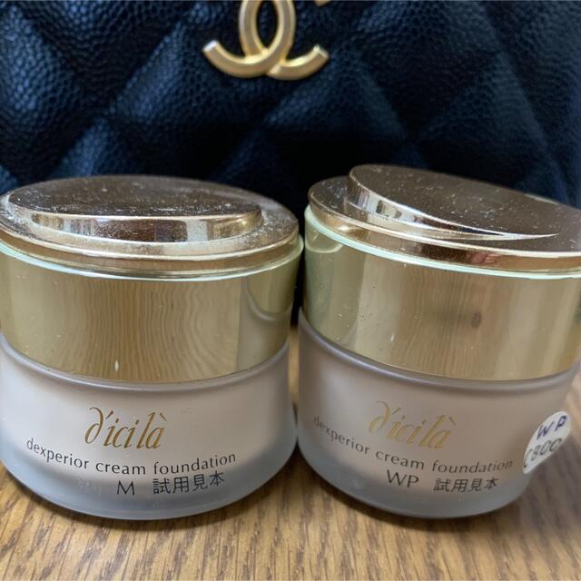 ディシラ ディシラ WP リキッドファンデーション ピンクベージュ 10