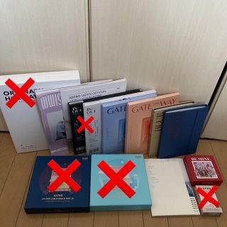 ASTRO サイン入りアルバム・雑誌 まとめ売り ASTRO - ASTRO サイン入り