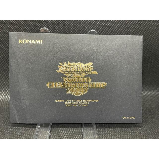 希少】wcs2019 真紅眼の黒竜、死者蘇生、黒封筒
