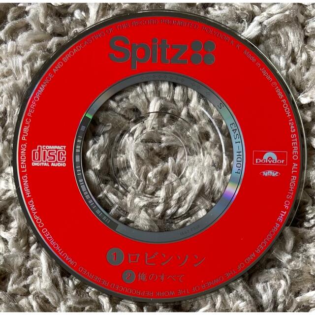 スピッツ/ロビンソン/8cmシングルCDの通販 by tommy shop｜ラクマ