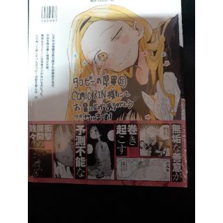 1520215037.jpg?1648337536