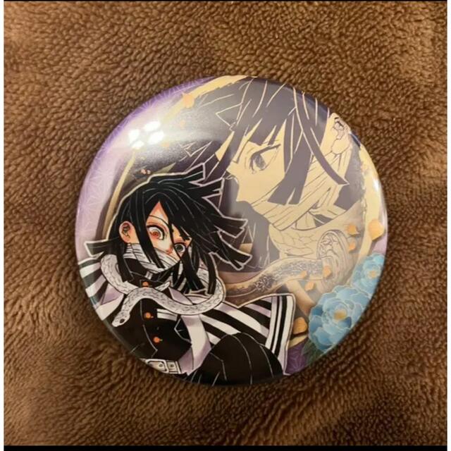 鬼滅の刃 伊黒小芭内 コレクション缶バッジ第4弾 17個 鬼滅の刃 伊黒小