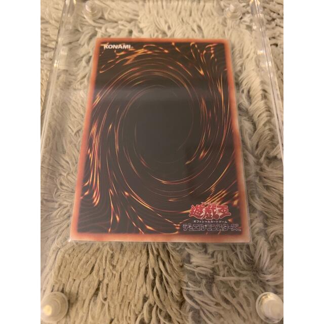 遊戯王 - No.832 遊戯王 美品 イグザリオンユニバース ウルトラレア G6