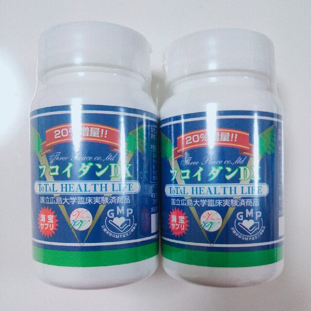 フコイダンDX 4本セット フコイダンDX シーフコイダンDX スリピース社