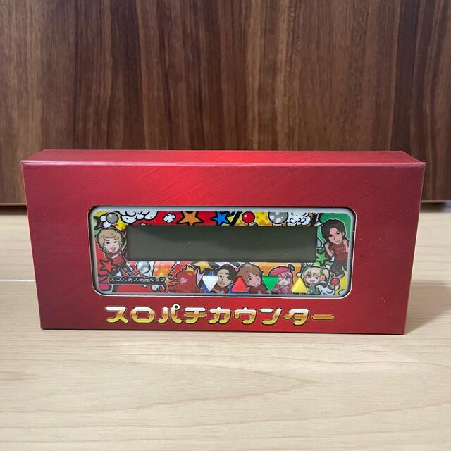 限定品 スロパチカウンター スロパチステーション カチカチ君の通販 by