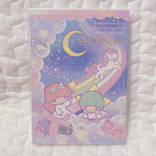 リトルツインスターズ - キキララ リトルツインスターズ ユニコーン