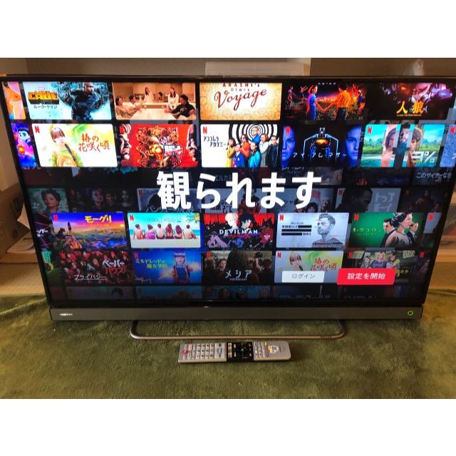 東芝 - TOSHIBA 東芝 テレビ 40V30 Netflix、YouTube可 綺麗の通販 by