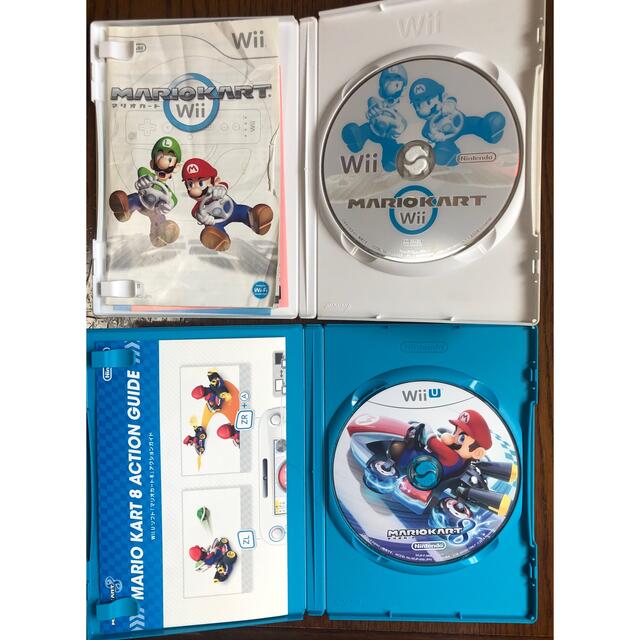 Wii WiiU ソフト10本セットの通販 by みーちゃん's shop｜ラクマ