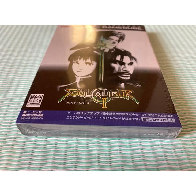 BANDAI NAMCO Entertainment - PS2/XBOX/GC/DC ソウルキャリバー1,2,3