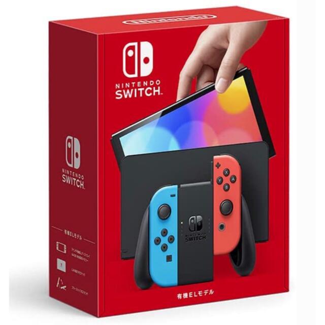 Nintendo Switch 有機ELモデル （新品・未使用）