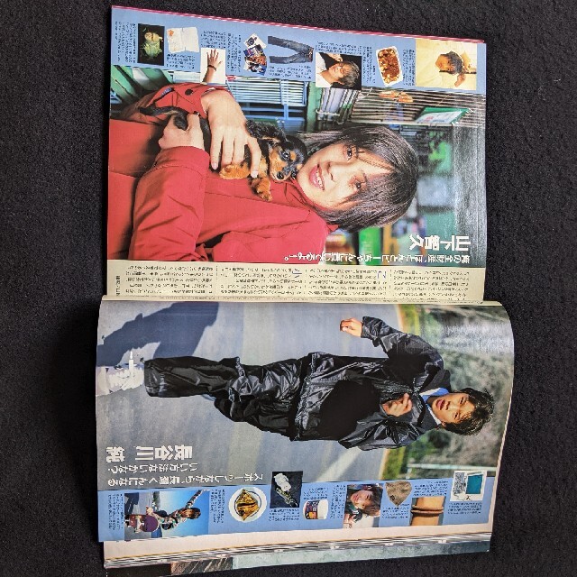 Myojo 長瀬智也 V6 嵐 KinKi Kids 山下智久 深田恭子 堂本剛の通販 by