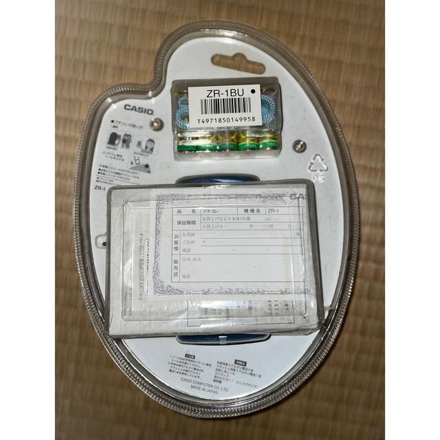 CASIO - カシオ プチコレ ZR-1 新品未開封の通販 by ぱふぇ's shop