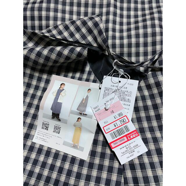 しまむら - しまむら てら チェック柄 キャミ ワンピースの通販 by