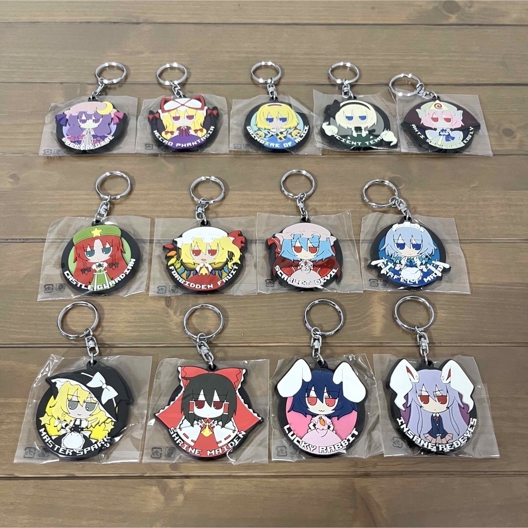 東方Project ラバーキーホルダー ラバーストラップ 26点セット 未使用