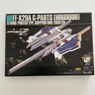 1579144084.jpg?1653782301