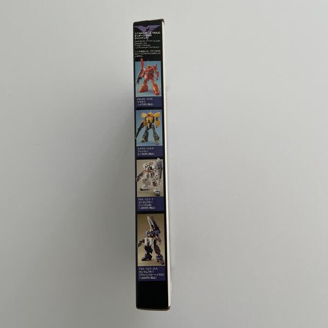 HobbyJAPAN - FG 1/144 電撃ホビーマガジン付録 セット ガンダム