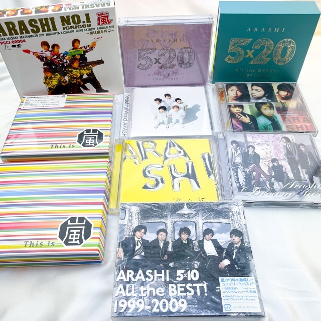 嵐 - 嵐 CD アルバム 通常盤 初回盤 セット バラ売り可能 その1の通販