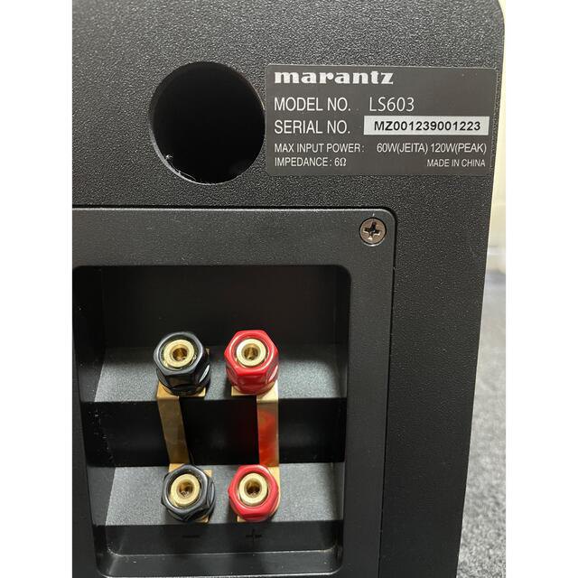 マランツ LS603の通販 by 直江's shop｜ラクマ