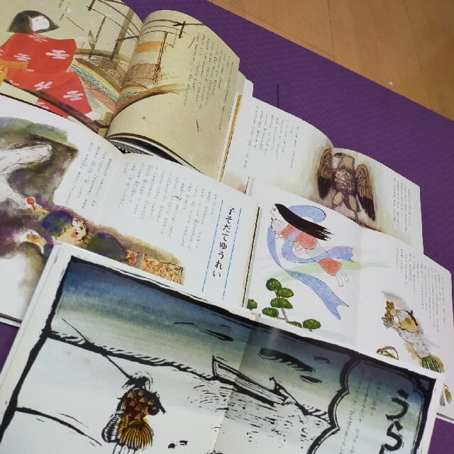 日本の民話 20巻、全巻セット 松谷みよ子監修 世界文化社の通販 by