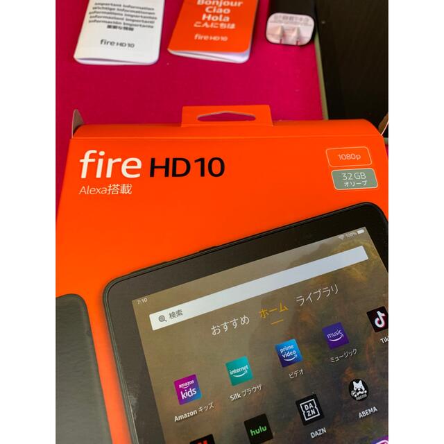 ANDROID - Amazon FIRE HD10 タブレット 第11世代 オリーブ色 32GB