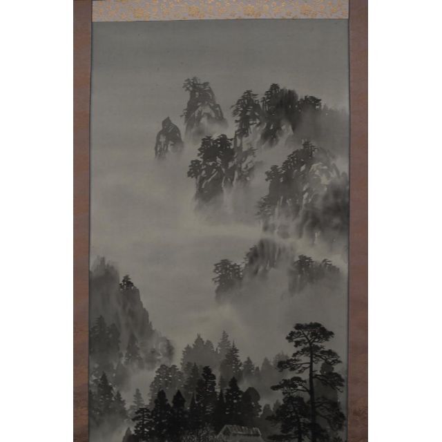 真作】行近壮人/深山雨斉/山水図/掛軸☆宝船☆Z-773の通販 by 掛軸