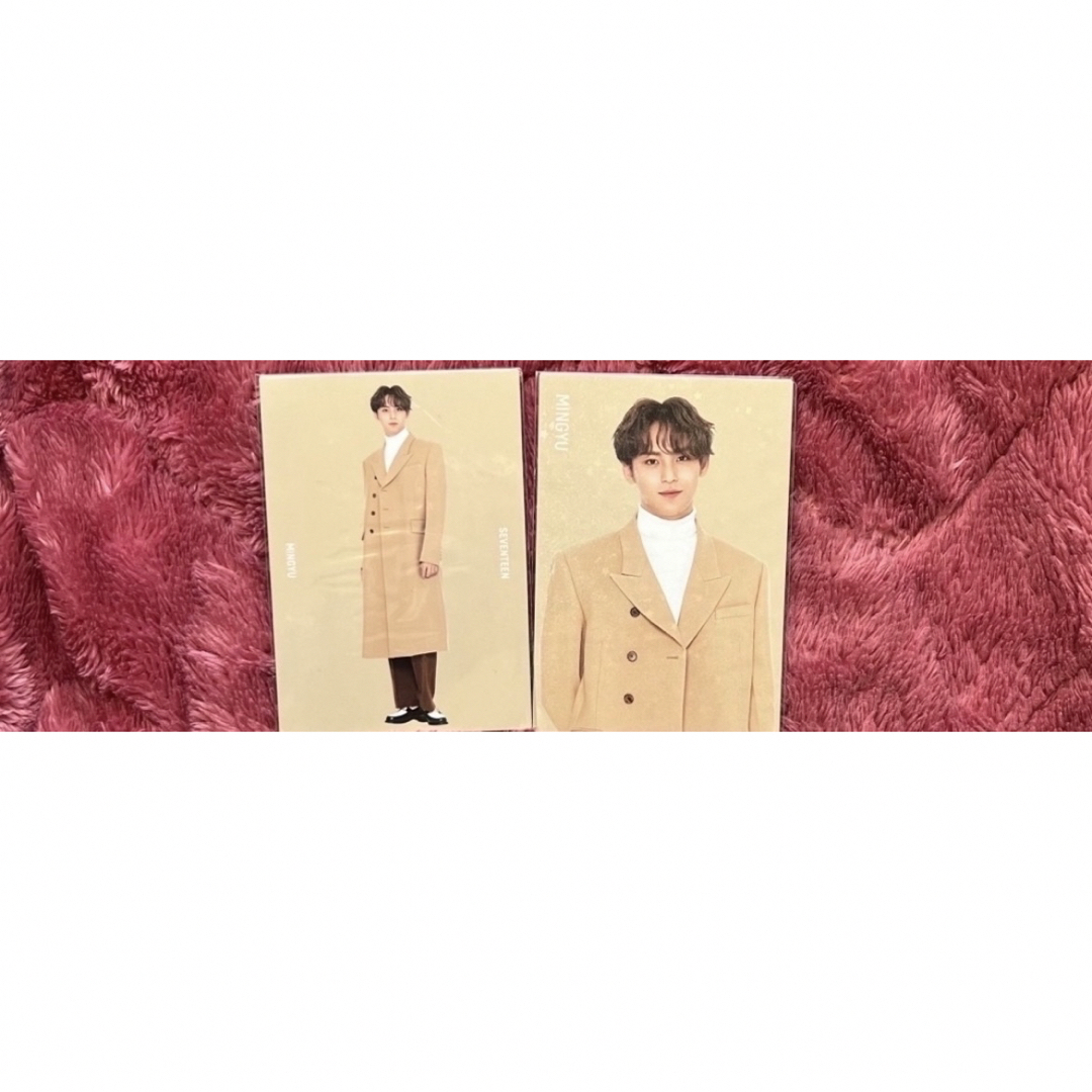 SEVENTEEN - ミンギュ トレカ 一覧の通販 by chio's shop