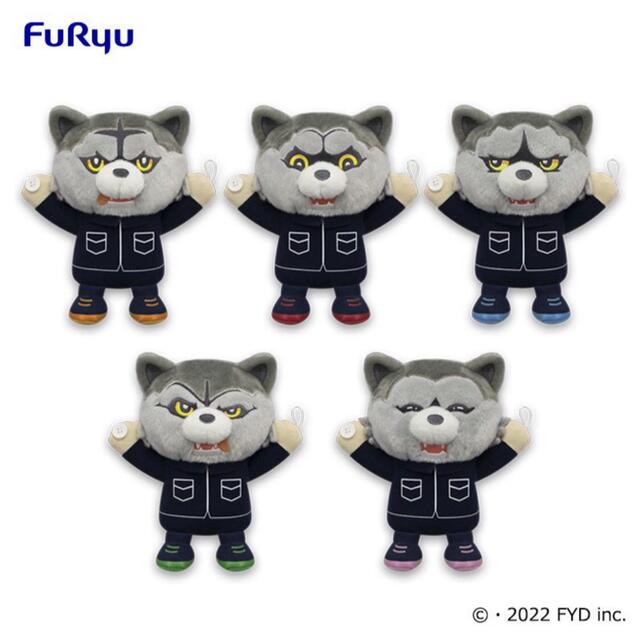 MAN WITH A MISSION - MAN WITH A MISSION マンウィズ ぬいぐるみ5種