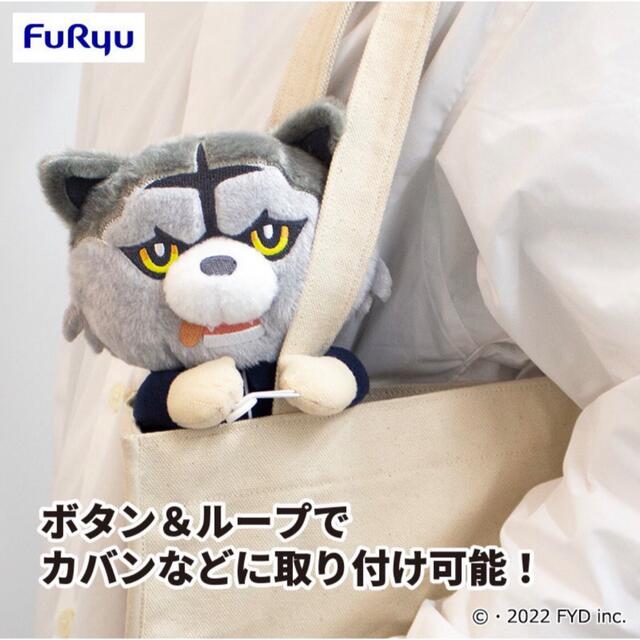 MAN WITH A MISSION - MAN WITH A MISSION マンウィズ ぬいぐるみ5種