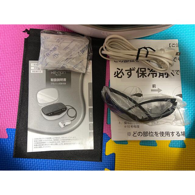 限定値下げ 極美品 ケノン 7.2 プレミアムカートリッジ 残量99%以上