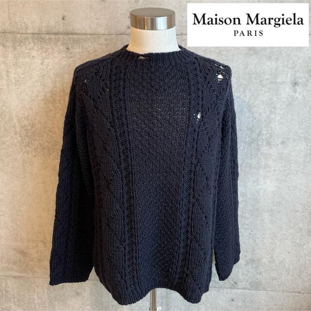 Maison Margiela（旧Maison Martin Margiela） - Maison Margiela
