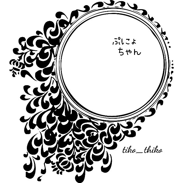 原画】井上直久 都の夕映え 原画】井上直久 都の夕映え 原画】井上直久