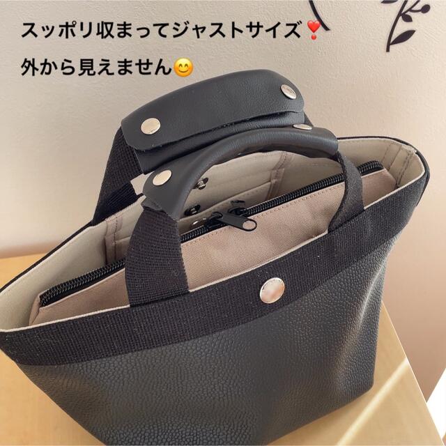 Herve Chapelier - ハンドメイド インナーバッグ エルベシャプリエ